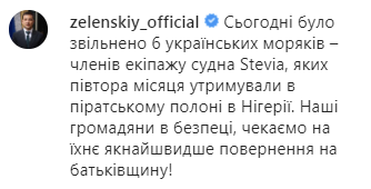 Скриншот dqxikeidqxiqdzant