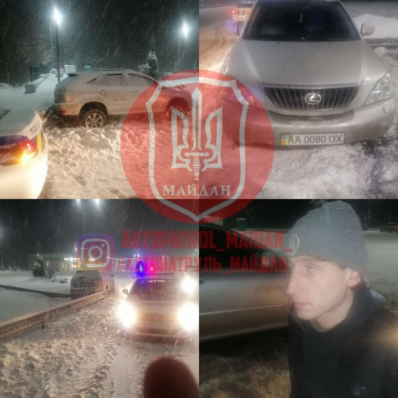 Кадры из автоугона dqxikeidqxidqeant