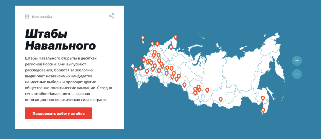 навальный крым  dqxikeidqxiqdzant