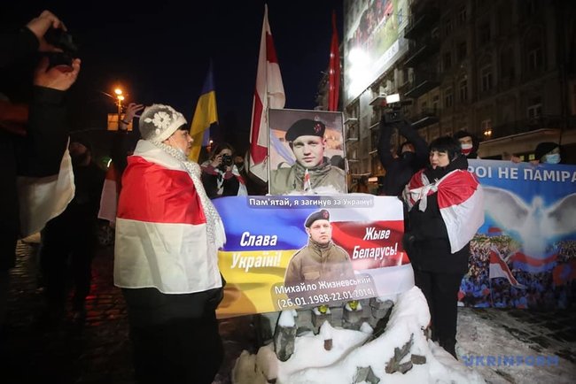 Память погибшего на Майдане белоруса Жизневского почтили в Киеве 03