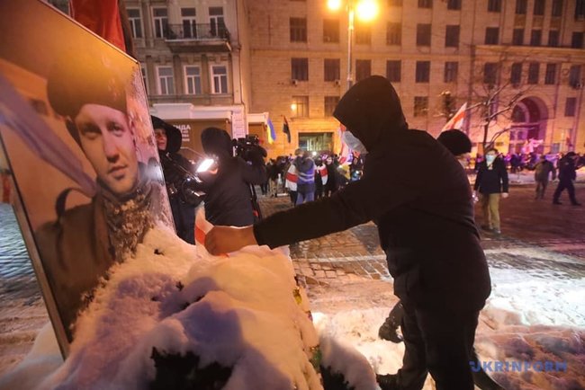 Память погибшего на Майдане белоруса Жизневского почтили в Киеве 05