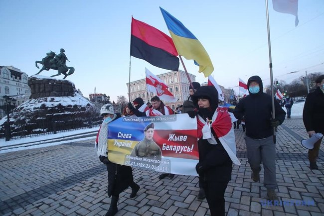 Память погибшего на Майдане белоруса Жизневского почтили в Киеве 08