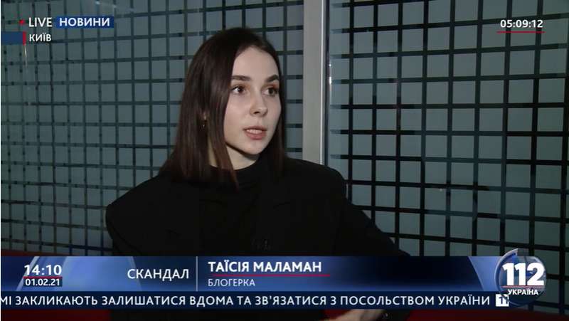  Di.rubens   ""  dqxikeidqxidqrant