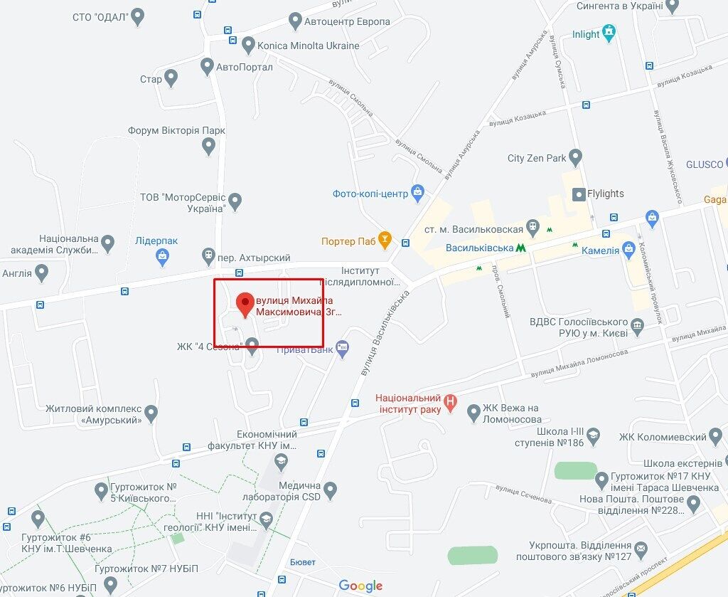 Трагедия произошла на улице Максимовича 3г. dqxikeidqxidqrant