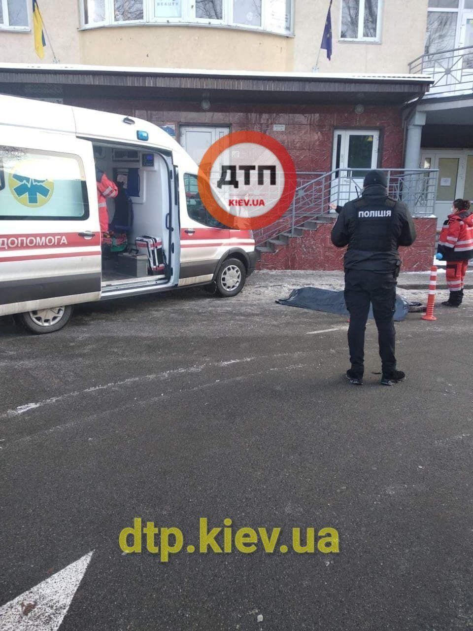 Место происшествия.