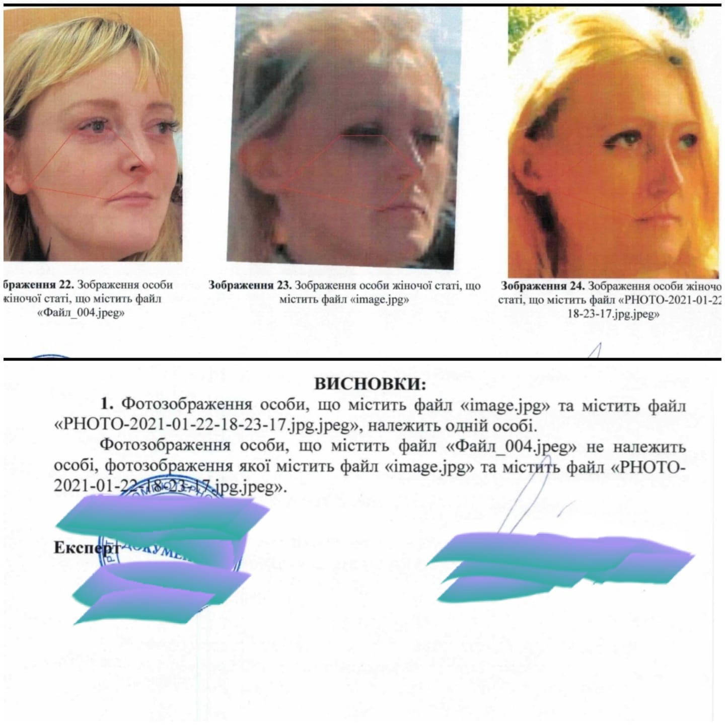 Ветеранці, яку підозрюють у конвоюванні полонених в ОРДО, змінили запобіжний захід