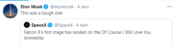 SpaceX     60 - dqxikeidqxiqqdant