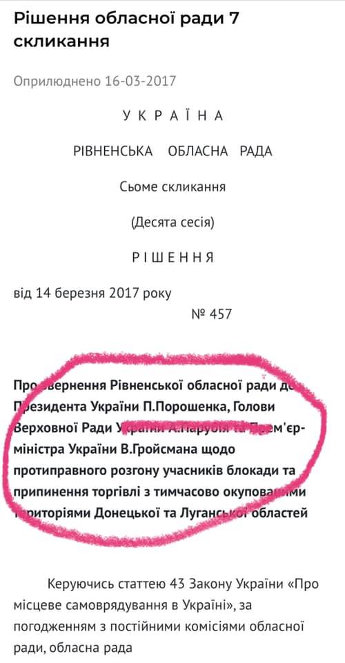 ,   (      «   7   16-03-2017       ( ceci)  i̇ 14  2017   457 ep-         .,      .    i̇     3           43   <<    ",3  3    ,  ») dqxikeidqxidqrant