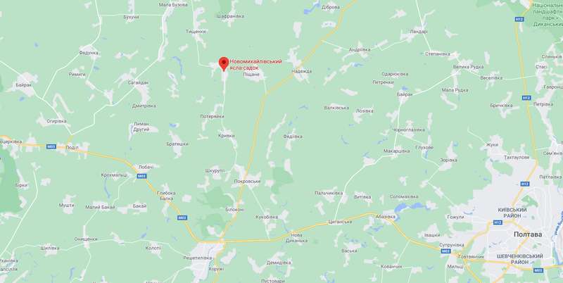 Девушка успела сказали dqxikeidqxidqrant