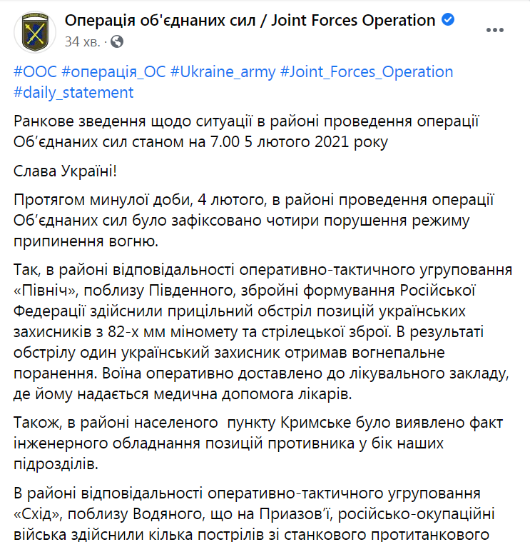 ООС dqxikeidqxidqeant