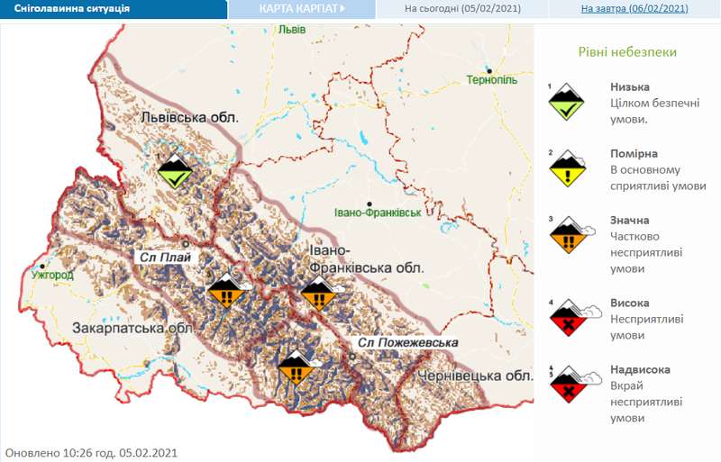 Заснеженный Поп Иван Черногорский dqxikeidqxidqrant