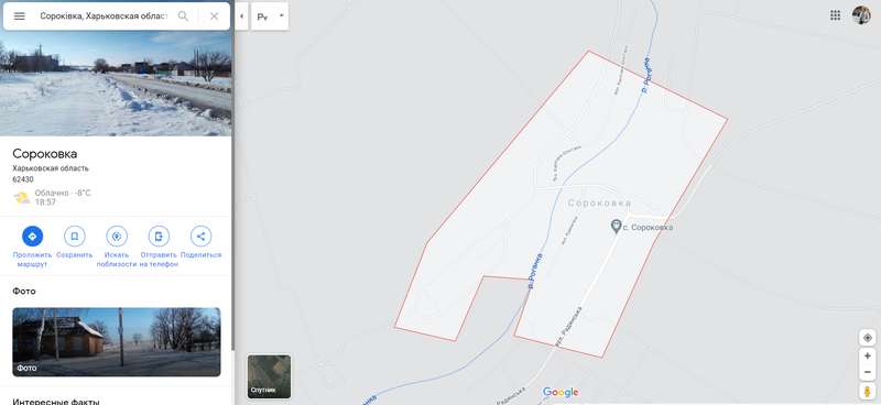 Сороковка на карте dqxikeidqxidqeant