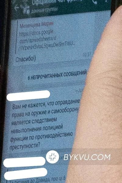  "" dqxikeidqxidqrant