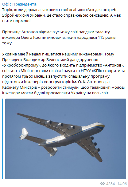  Telegram dqxikeidqxidqrant