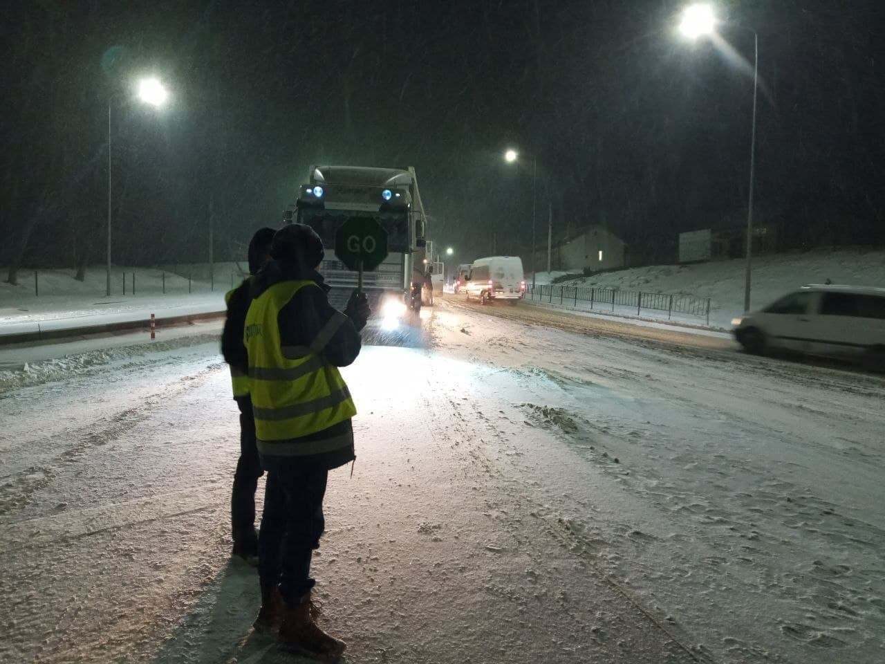 Ограничение ввели в целях безопасности . dqxikeidqxidqrant