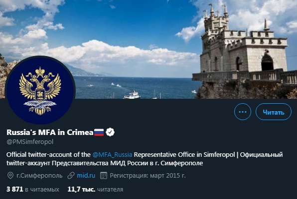 Twiiter       .  dqxikeidqxiquqant