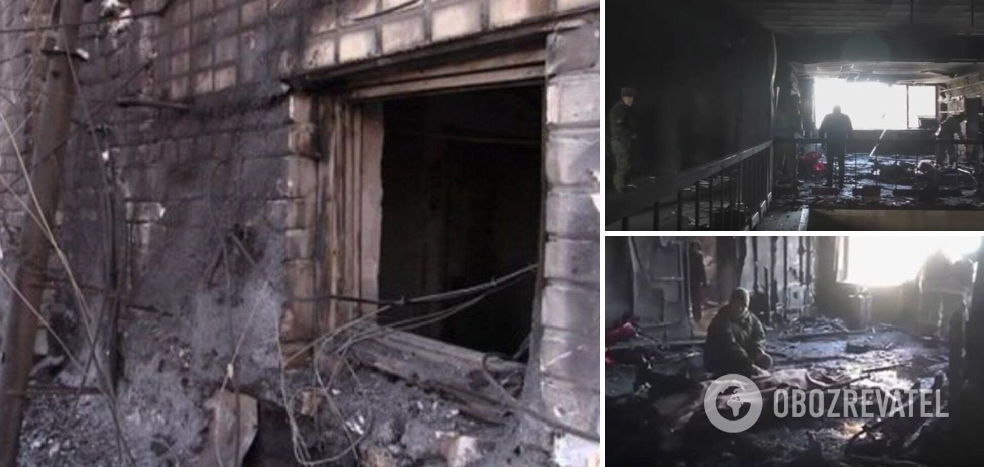 Кадры с помещения, где ликвидировали