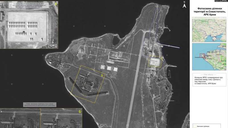 Мыс Херсонес и фиксация демонтажа украинской РЛС "Днепр" dqxikeidqxidqrant