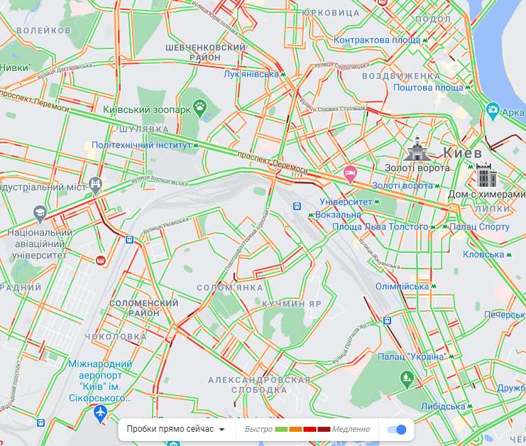 Пробки в Киеве 11 февраля. Скриншот: google.com/maps