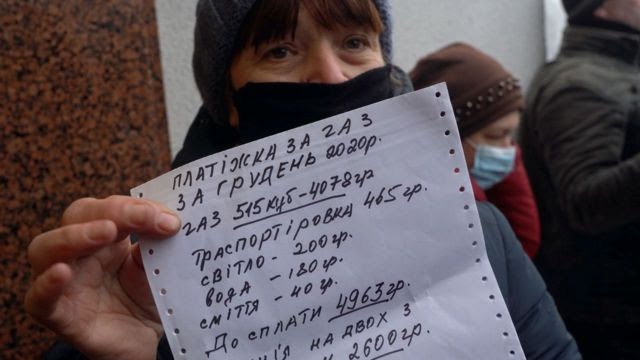 газ dqxikeidqxidqeant