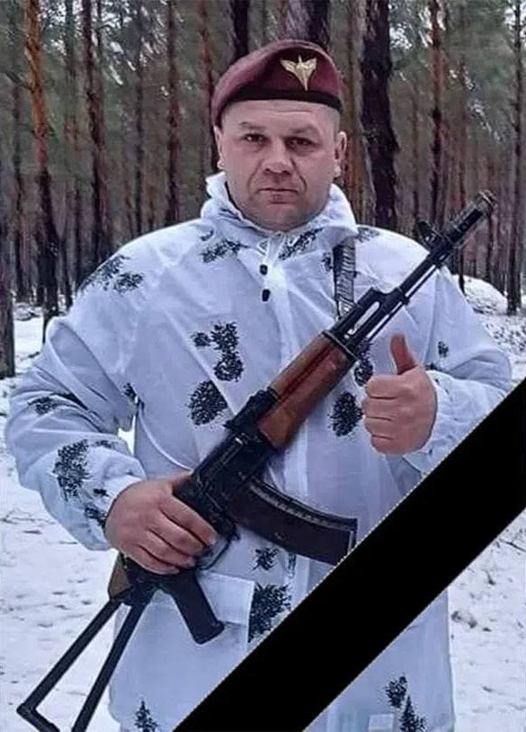 Умер воин ВСУ Александр Глушко dqxikeidqxidqrant