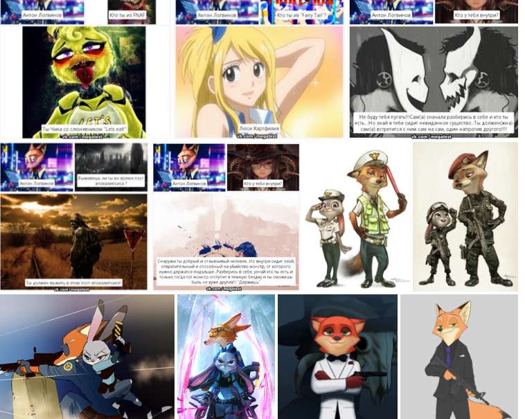 Антон Логвинов пропал вечером 8 февраля dqxikeidqxidqrant