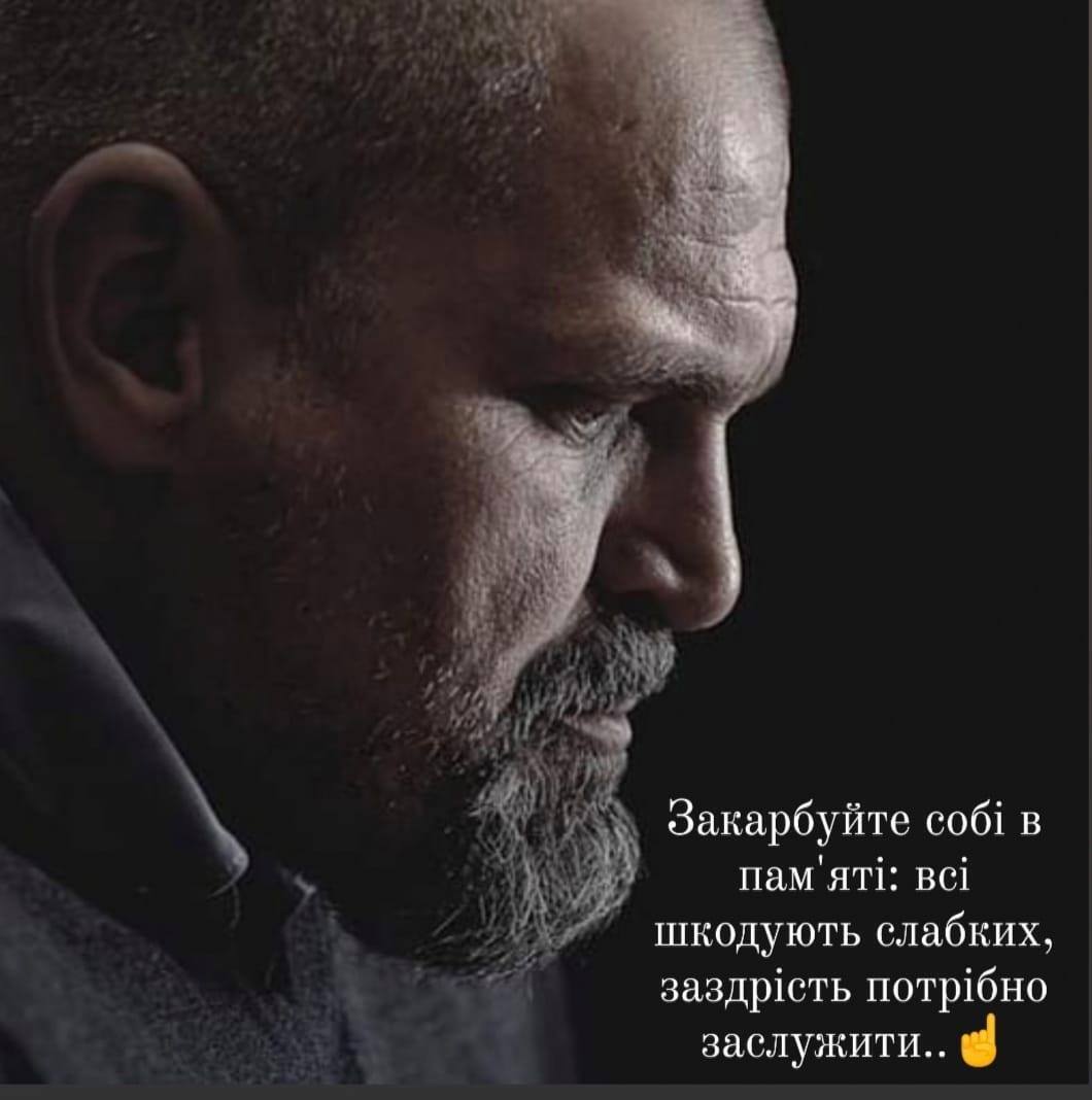 Вирастюк ответил на критику из-за выдвижения в нардепы