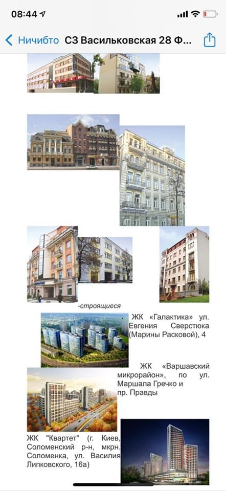 Сегодня станет известно точное количество людей