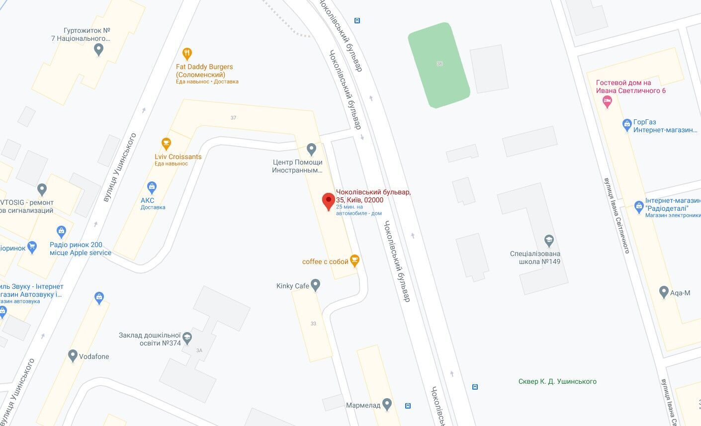 Мужчина погиб в Соломенском районе . dqxikeidqxidqeant