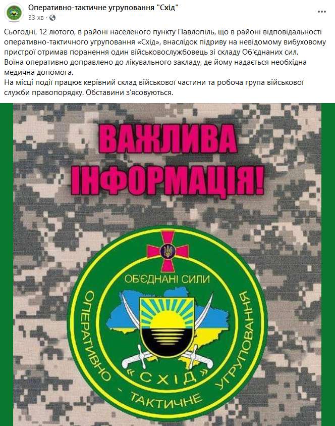  Facebook dqxikeidqxidqrant