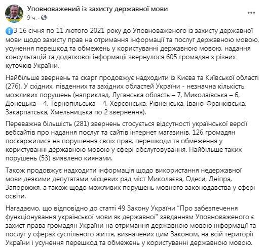 Facebook      . dqxikeidqxidqeant