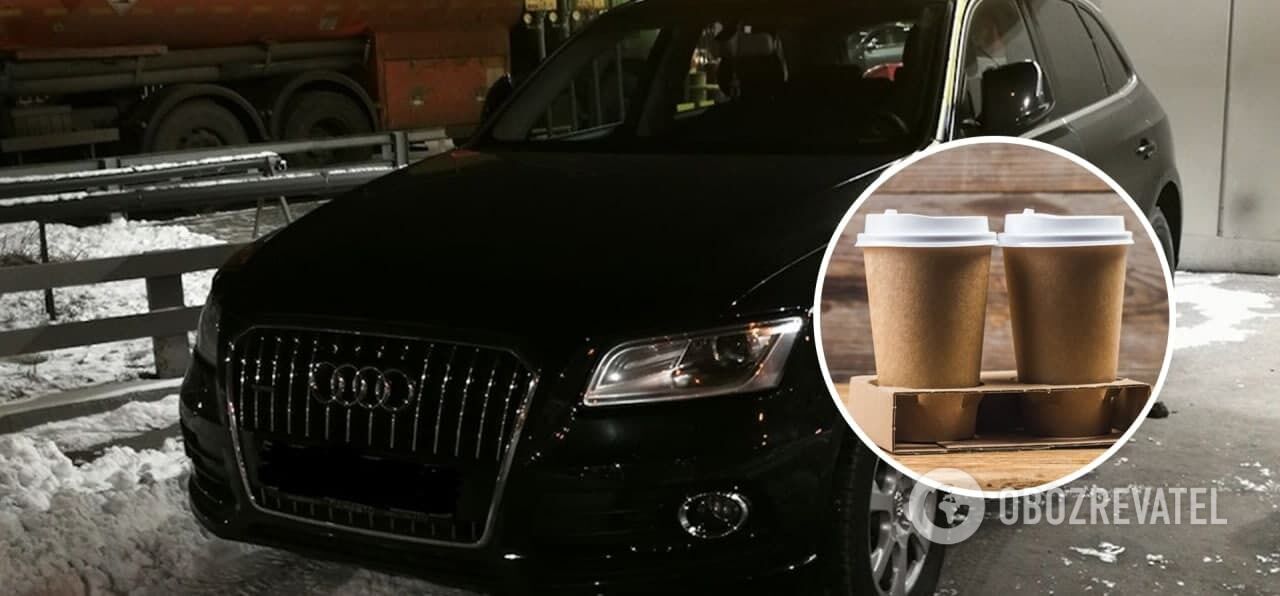 Водитель черного Audi напоил пассажиров кофе с психотропами. Иллюстрация dqxikeidqxidqrant