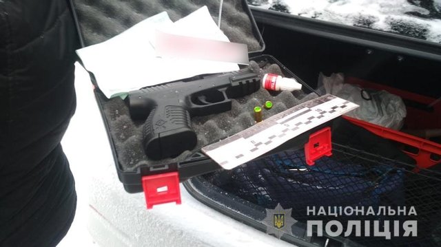 пистолет dqxikeidqxidqrant