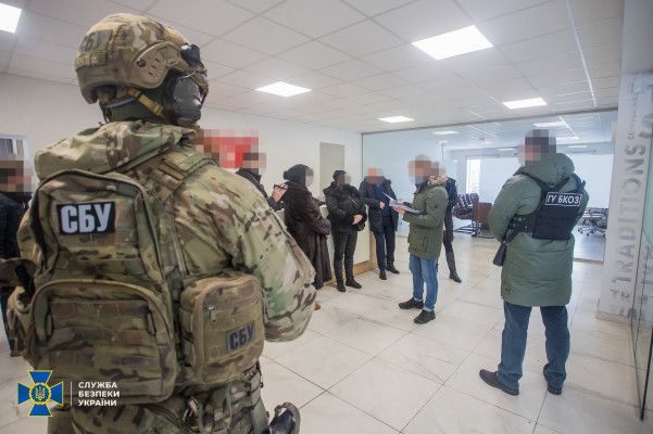 КиевВласть - Новости Киева и области