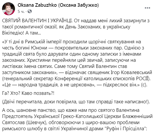 Скриншот dqxikeidqxidqrant