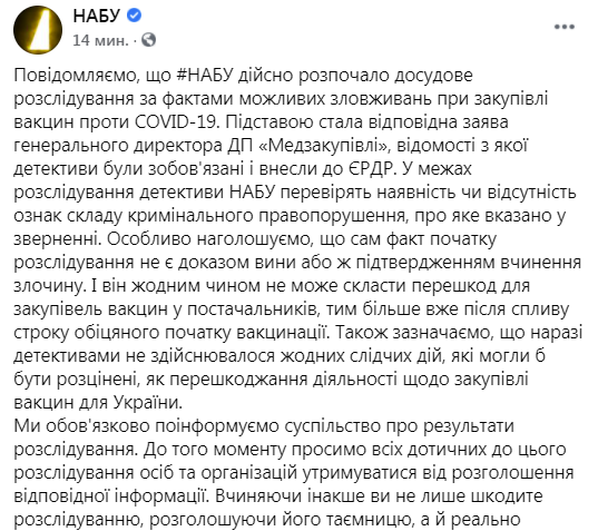 Скриншот dqxikeidqxidqeant