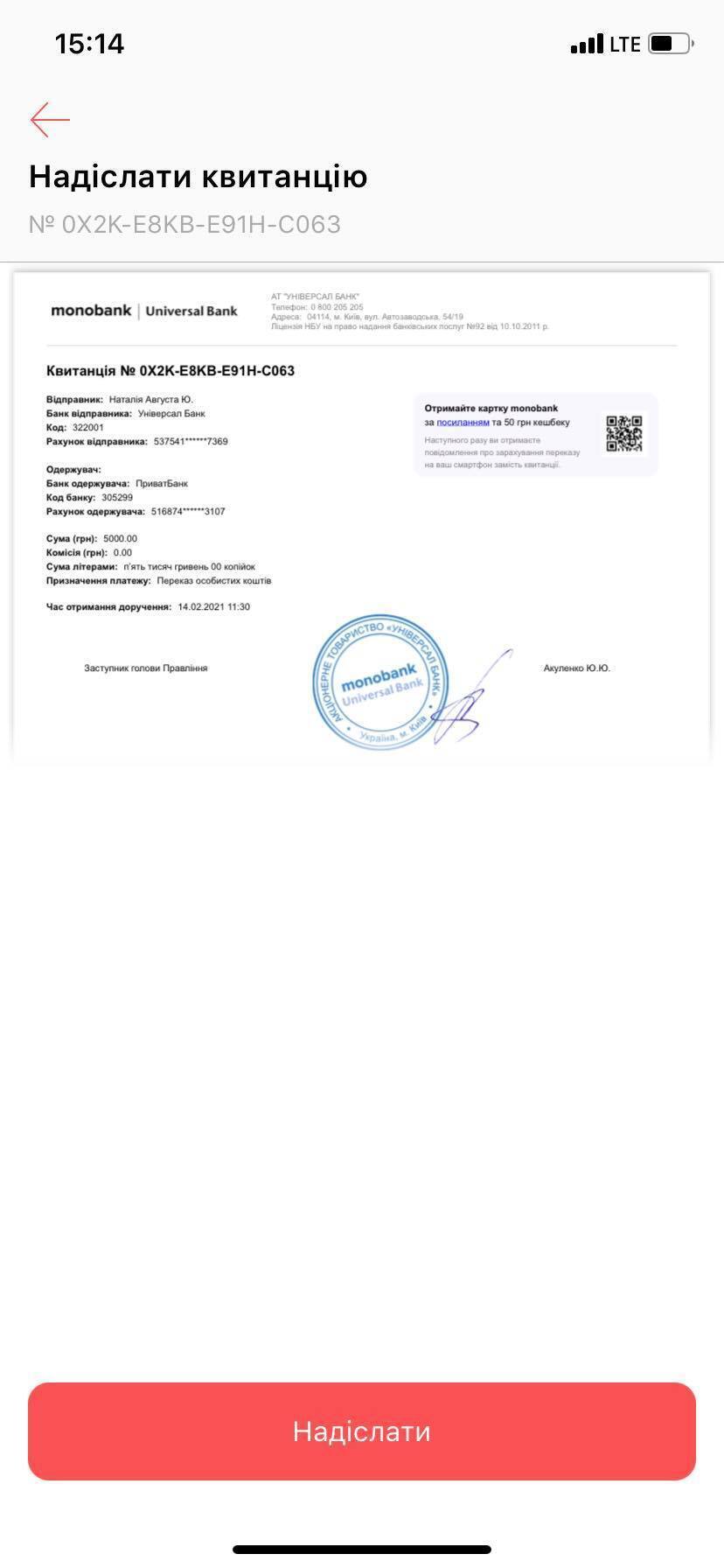      :   dqxikeidqxidqrant