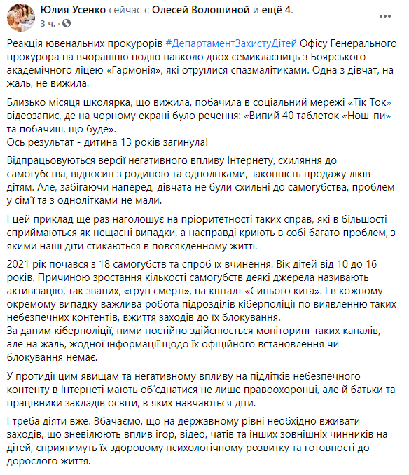 :         dqxikeidqxidqrant