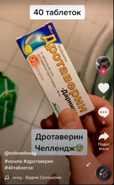     :        dqxikeidqxidqrant