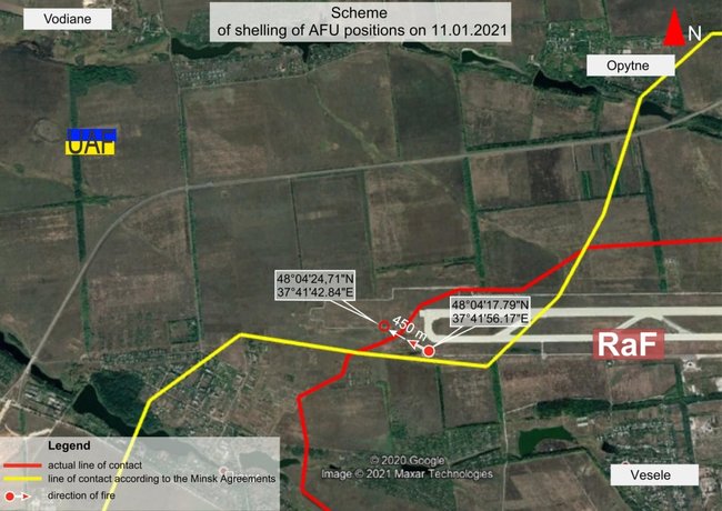 Украина рассказала в ОБСЕ, как оккупанты нарушают перемирие на Донбассе 01 Украина рассказала в ОБСЕ, как оккупанты нарушают перемирие на Донбассе 01 dqxikeidqxidqrant