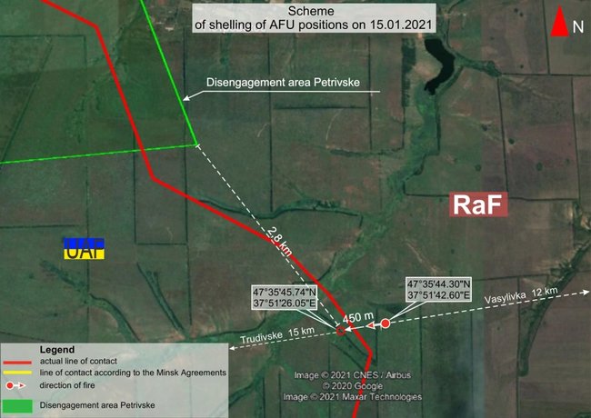 Украина рассказала в ОБСЕ, как оккупанты нарушают перемирие на Донбассе 02 Украина рассказала в ОБСЕ, как оккупанты нарушают перемирие на Донбассе 02