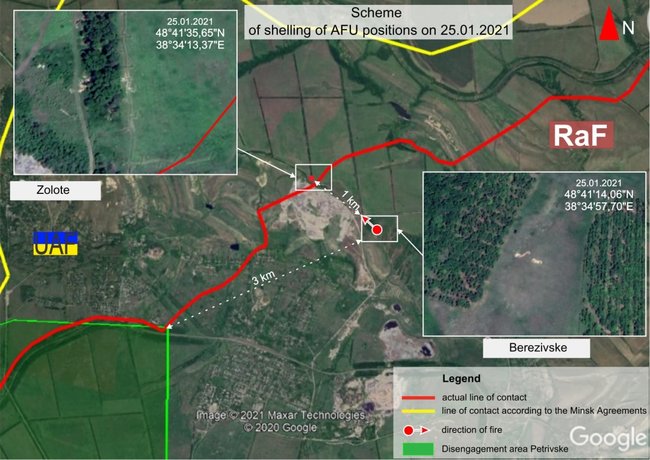 Украина рассказала в ОБСЕ, как оккупанты нарушают перемирие на Донбассе 05 Украина рассказала в ОБСЕ, как оккупанты нарушают перемирие на Донбассе 05