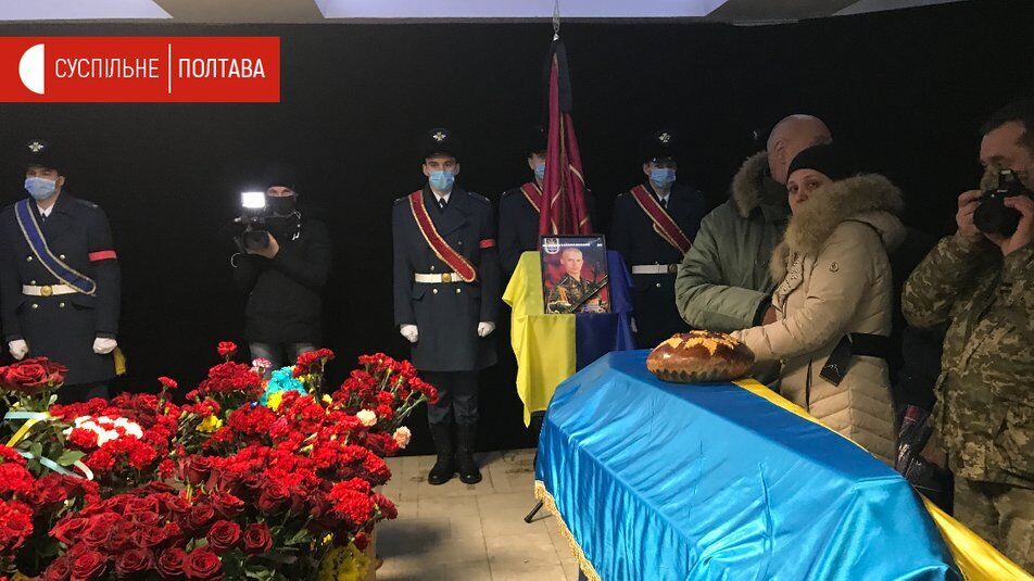 Погибли Вячеслав Алексеенко и Александр Войтенко из Кременчуга