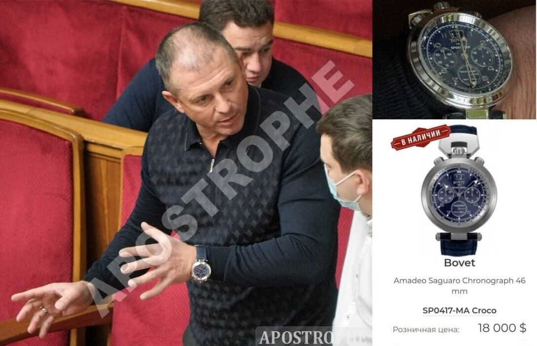 Депутат Игорь Молоток носит часы за 18 000 долларов. Игорь Молоток, часы, воля народа, дорогие, аксессуар, рада dqxikeidqxidqrant