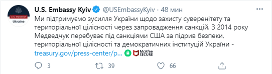    .   https://twitter.com/usembassykyiv dqxikeidqxidqrant