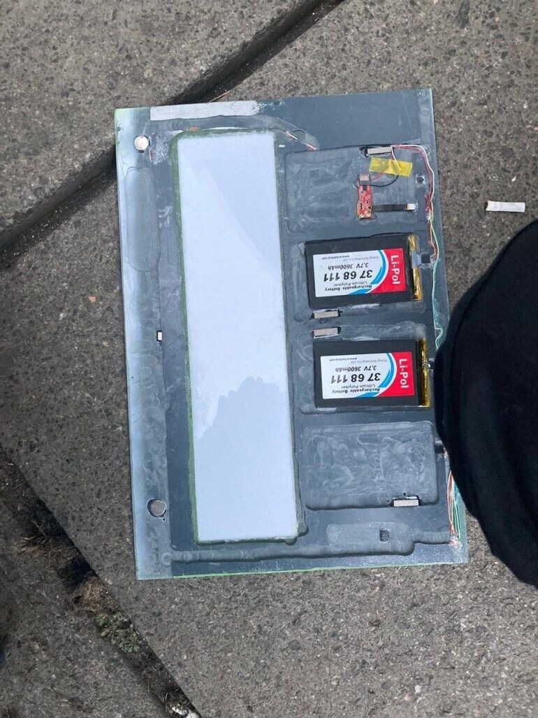 Скимминг устанавливают в банкомате dqxikeidqxidqrant