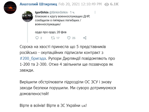  : 5  -  "   #200_" dqxikeidqxidqrant