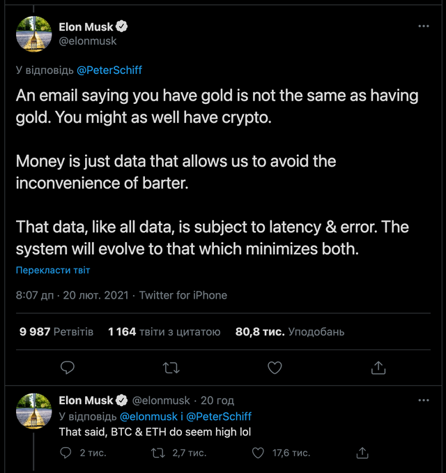 Маска dqxikeidqxidqrant