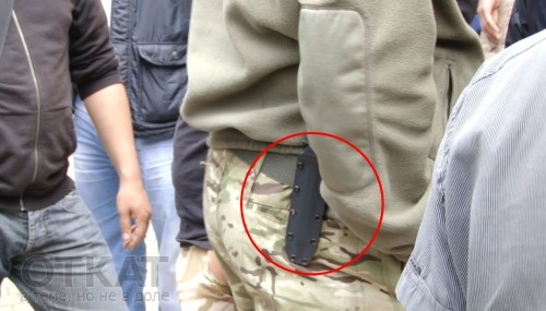 Снимок97979877