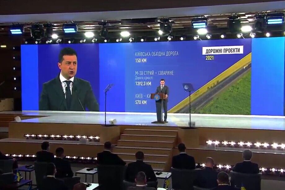 Зеленский на форуме dqxikeidqxidqeant